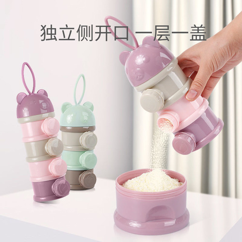 Portable baby milk powder box, large-capacity colorful multi-layer food supplement box, independent layered milk powder compartment, out-of-door storage box