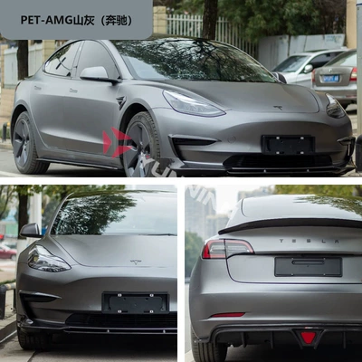 Pvc Anti-Scratch and Wear-Resistant Body — Auto Color Change Film - pet-amg-mountain-gray-mercedes-benz-15216m