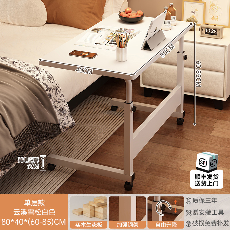Mesa de té de madera sólida sofá de lado móvil mesilla de cabezal de cama con ruedas escritorio de sala de estar casero rack de almacenamiento simple rack