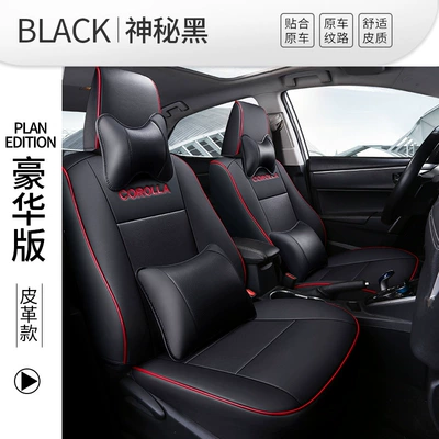 Cushion Leather Seat Cover — Modelə uyğun (Original) oturacaq örtükləri - black-red-edge-deluxe-edition-14-19-lel-rear-cap-one-piece