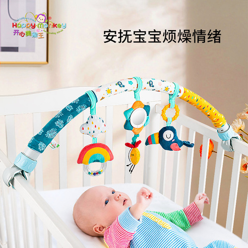 Happy monkey crib clip car clip hanging bed bell stroller pendant toy