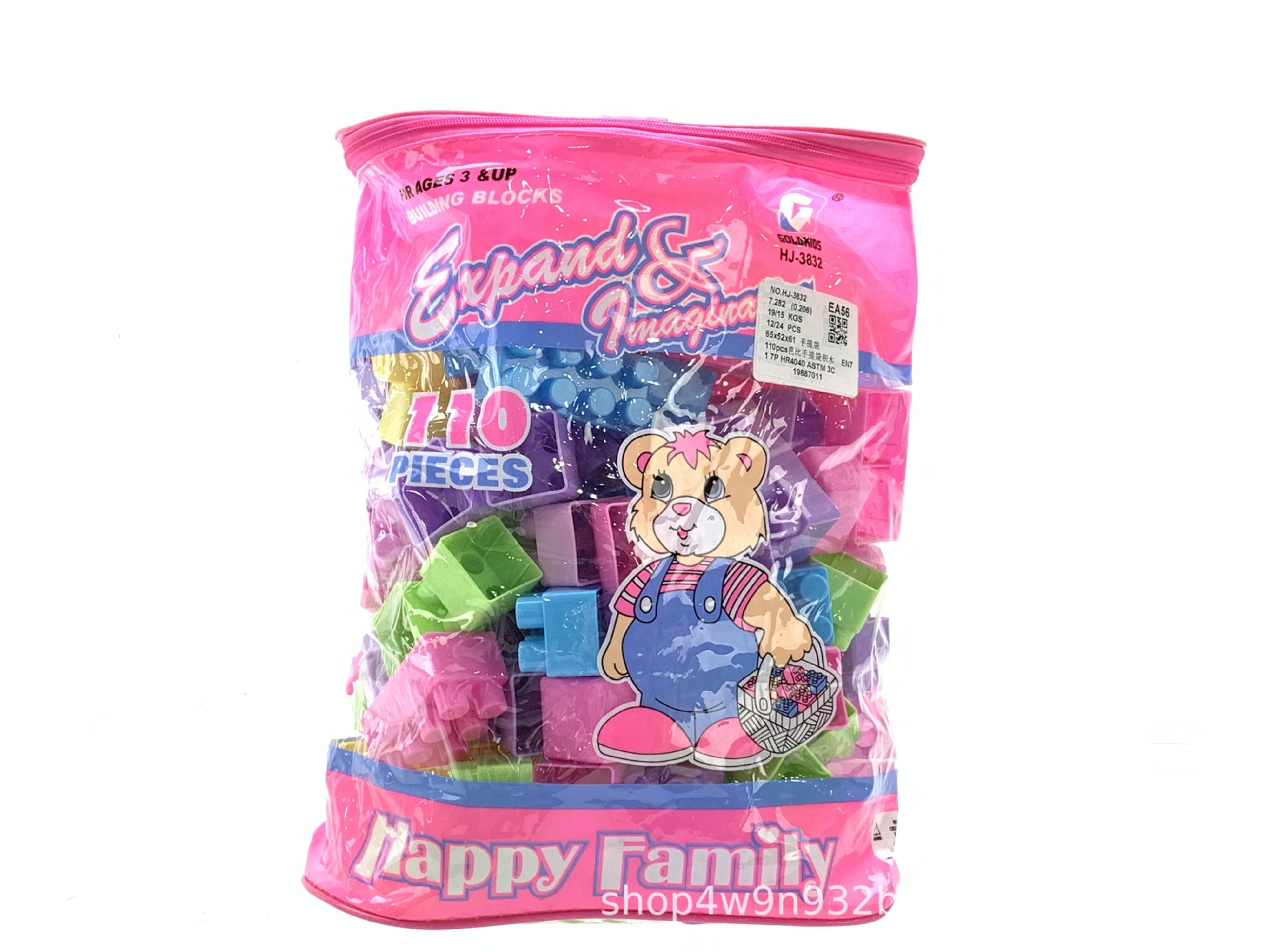 Arte Infantil Educación Temprana iluminación juguetes estética arte variedad DIY serie Grandes bloques de construcción de partículas