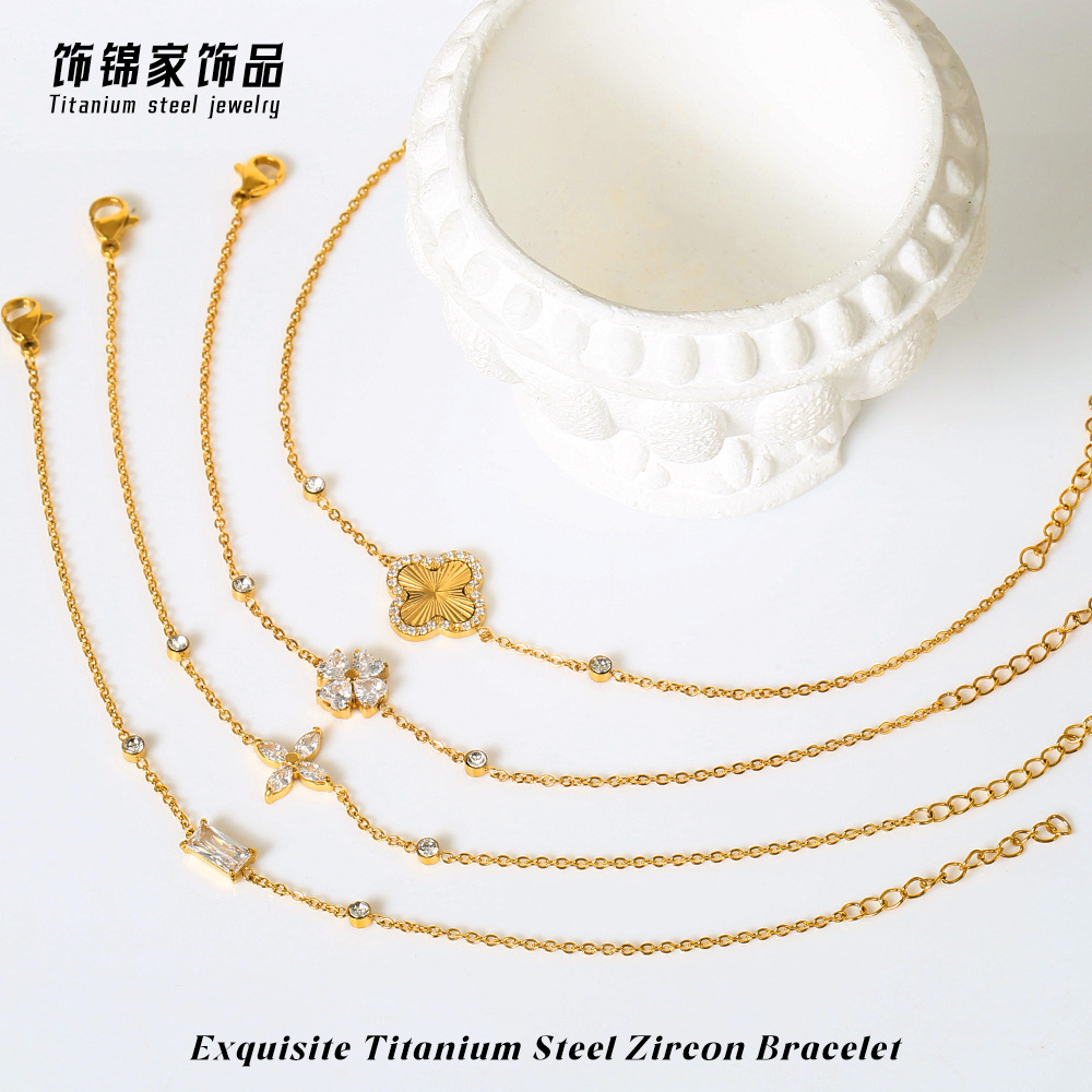 Cross-Border Amazon Popular Titanium Steel 18K Zircon Four-Leaf Clover Bracelet for Women, Accessible Luxury and High-End Non-Fading Bracelet