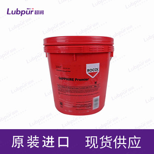 �_�� Rocol SAPPHIRE Premier  (12475)����;�ϳɝ���֬ 4KG/Ͱ