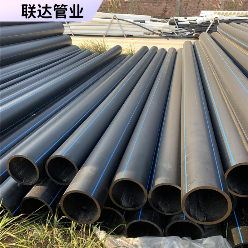 联塑PE给水管 pe钢丝骨架复合管 DN160*1.6mpa 国标全新料饮用水