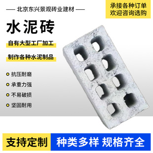 �ӱ�ˮ���״u���е��uˮ�����u���������ƶ�״u���͠��w����