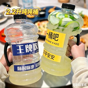 ��ˮ���uͰ��2.2���uβ��Ͱ�ӿɘ�Ͱ���uͰ����Ͱ��֭�̲�Ͱ