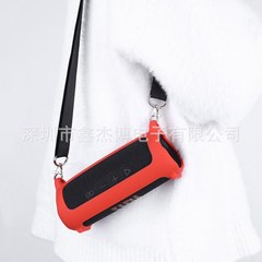 Jbl flip6保護カバー万華鏡6 bluetoothスピーカーのシリコンゴムカバーに適用します。
