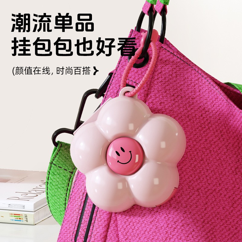 旅行耳钉项链带盖塑料收纳盒分格便携式花朵药盒密封密封药盒