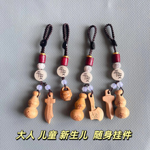 ��ľ�����Jƽ����� �냺��ͯ�����S��ƽ��耳׿� ��ľ�������Ʒ