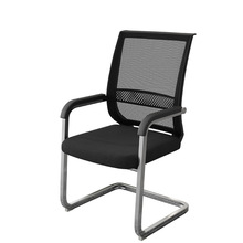 椅子靠背懒人休闲久坐办公椅单人固定扶手钢制脚透气人体工学椅子