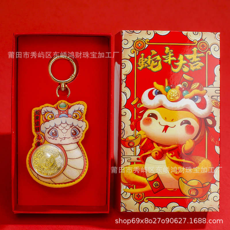 微信图片_20241022114015