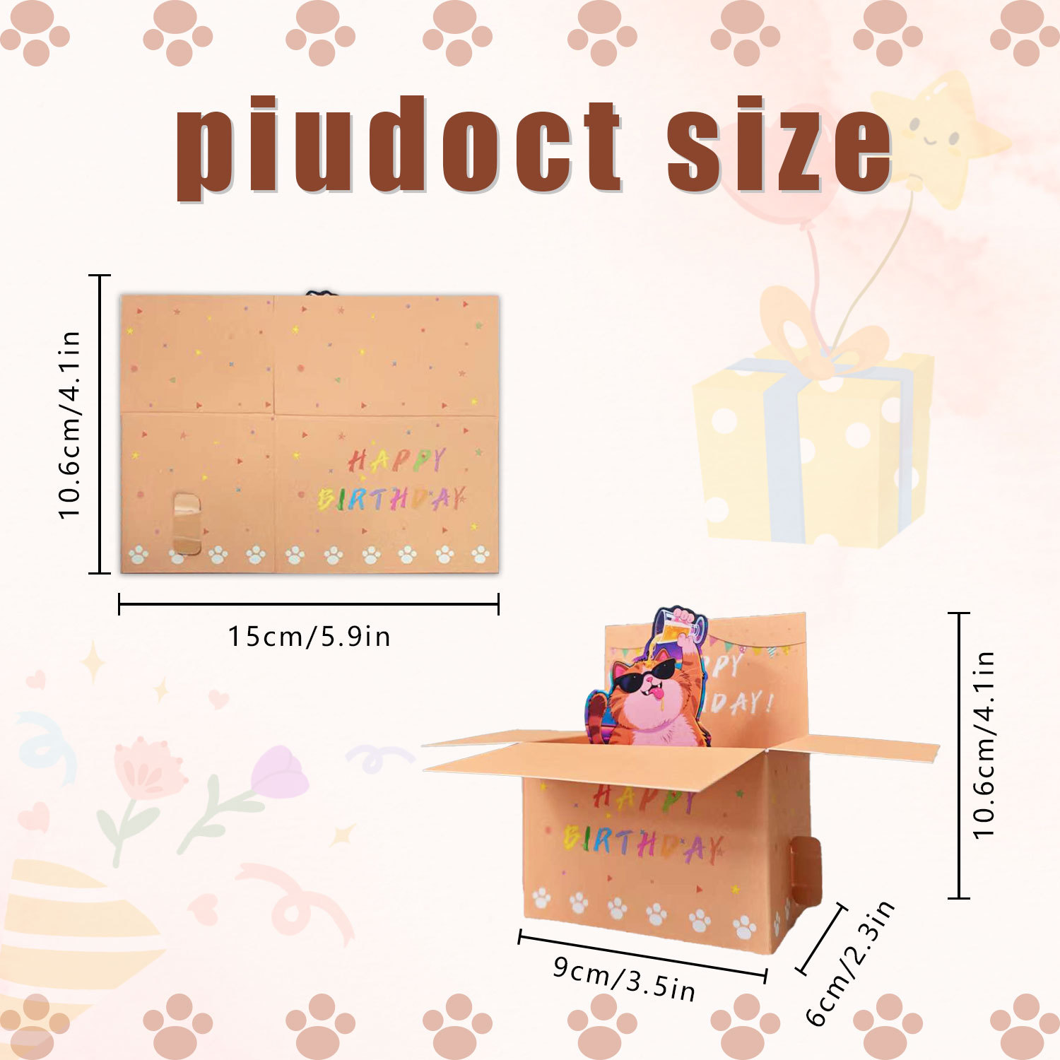 인사말 카드 세트