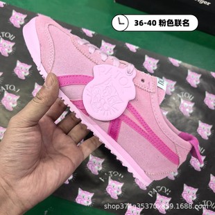 ����Ьtiger��ڣ�ϻ�Ƥ�������ʑ����p����Ů�ٴ���H���eЬ