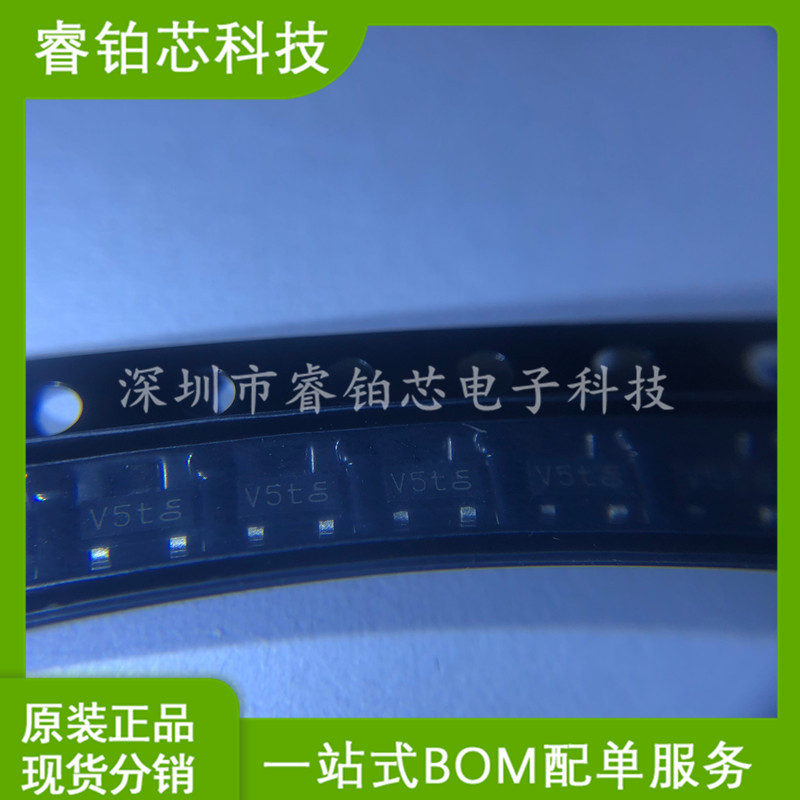 PESD12VL2BT,215 SOT-23-3 低电容双路双向ESD保护二极管  可直拍