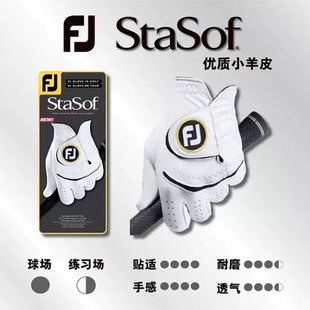 �ߠ�����ʿ����Footjoy StaSofȫƤ��Ƥ�I��Tͬ���ոк�С��Ƥ