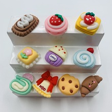 2023�����ÿ��֬�Ʒ����֙C���l�Adiy�����z������NƬ����