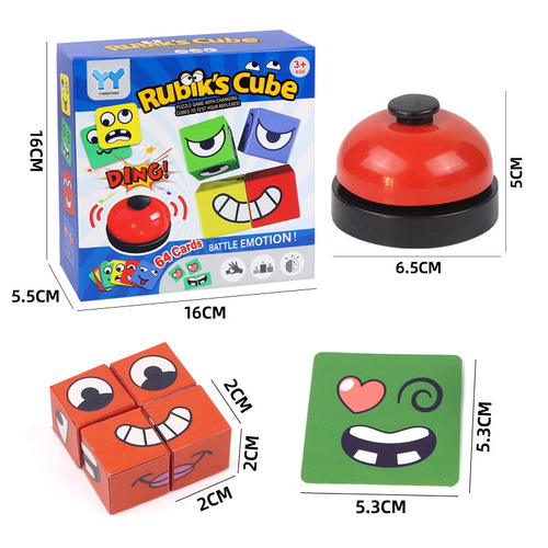 Face Changing Rubik's Cube Fun Building Blocks Expression Smiley Face Puzzle Double PK Children's Focus Thinking Training Educational Toy