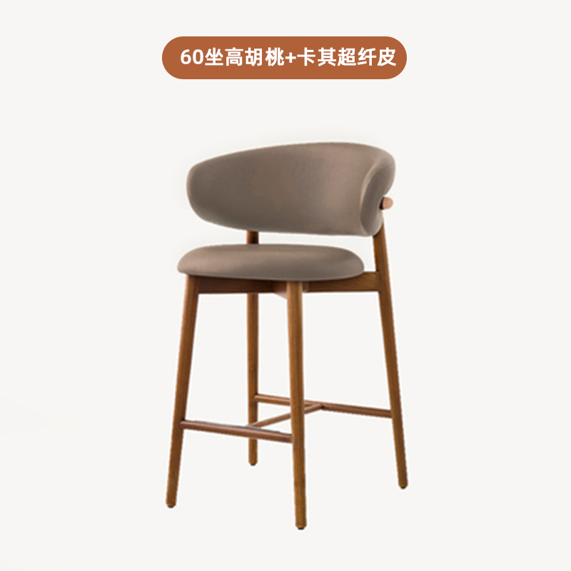 60 시트 높이/월넛 카키색 마이크로파이버 가죽