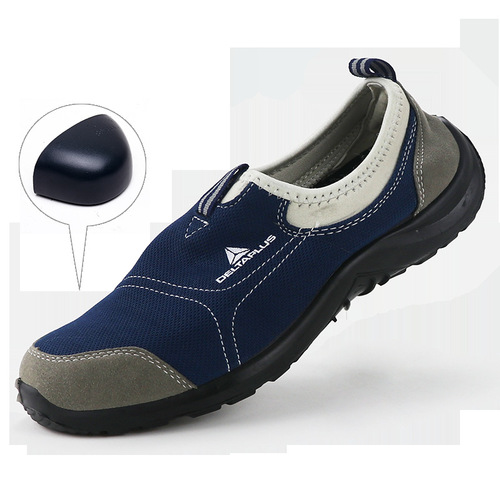 Delta 301216 labor protection shoes men's lightweight breathable steel toe anti-smash and puncture-proof work one-leg safety shoes