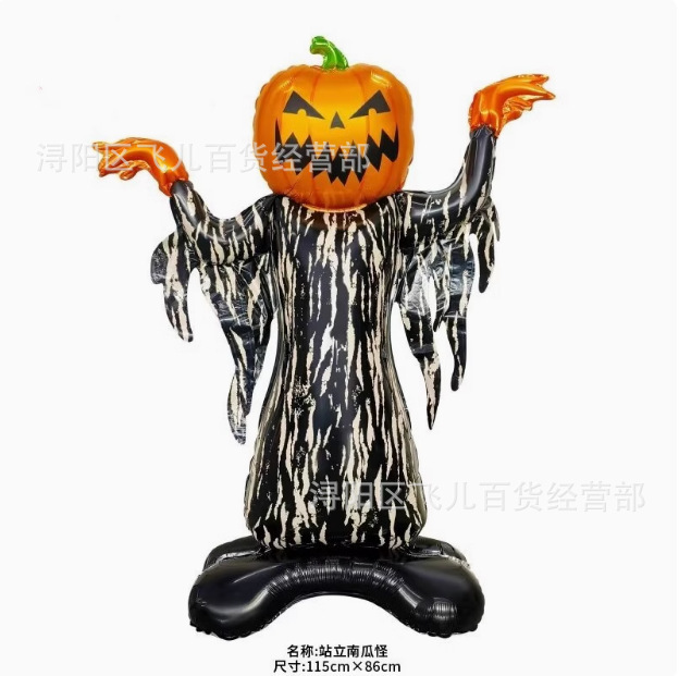 Insクリスマス雪だるま老人ハロウィーンカボチャクモシリーズアルミ膜風船祝日パーティー装飾配置|undefined
