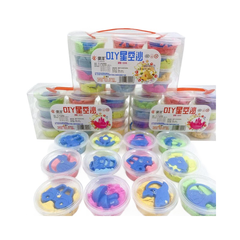 Caja de juguetes para niños algodón arena estrellado molde de cinta de arena hecha a mano DIY arena de color no tocando mano salada espacial lote