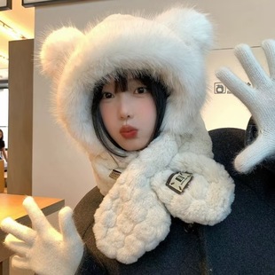 Bear Plush Hat and Scarf Combo for Women, Autumn and Winter Korean Style, Makes Face Look Smaller, Versatile, Thickened, Warm, Ear-Protecting Lei Feng Hat