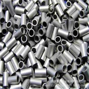 6061 ����ѩ���X�� �X�A���X�Ͻ��7075���ĺ����X��