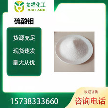 Sҹ f Ӽf F؛N ă gӭԃr