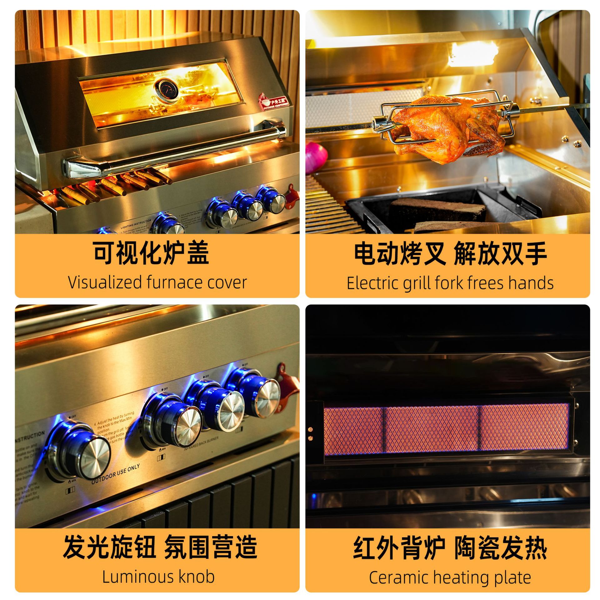 Horno de gas de patio al aire libre incrustado horno de carbono BBQ de alta gama BBQ de acero inoxidable 304