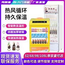 ϼӟչʾʽȼӟCÐaW̙