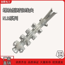 NLDϵ����˨���͏����A ���m��߾��A ��˨���X�Ͻ��͏����A����