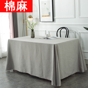 2U8K Customized Cotton and Linen Conference Tablecloth Office Exhibition Event Tablecloth Pure Color Hotel Restaurant Western Restaurant Tablecloth