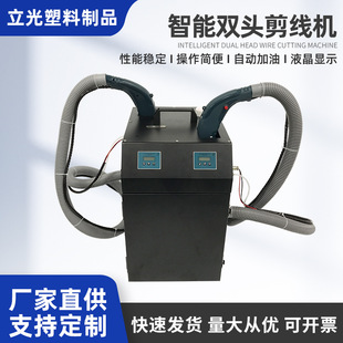 �¿������p늙C���@�p�^�����C�ԄӼ����^�����^�C���b���^�C��