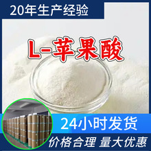 L-O Դ^SI͑ϝMķɽ|K㽭