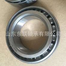 �������F15119 568980�Ǳ����������65*150*38������