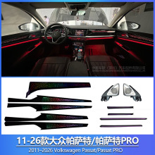 11-25������_�،��÷Շ������_��B8/B7�Շ���64ɫ�Շ����ò�