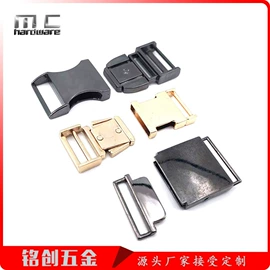 钮扣;拉链头;服饰箱包五金