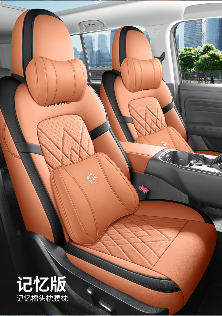 23 Haval h5 applicable seat cover fully surrounded by four seasons seat cover 2023 new Great Wall Harvard H5 car seat cushion