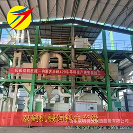 饲料加工设备;肥料加工设备;畜牧养殖机械