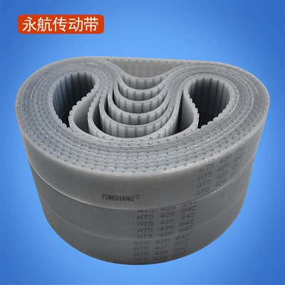 Avtomobil ötürücü kəmərləri Belt 3M/5M/8M/S3M/S5M/S8M/T5/T10/At5 Seamless