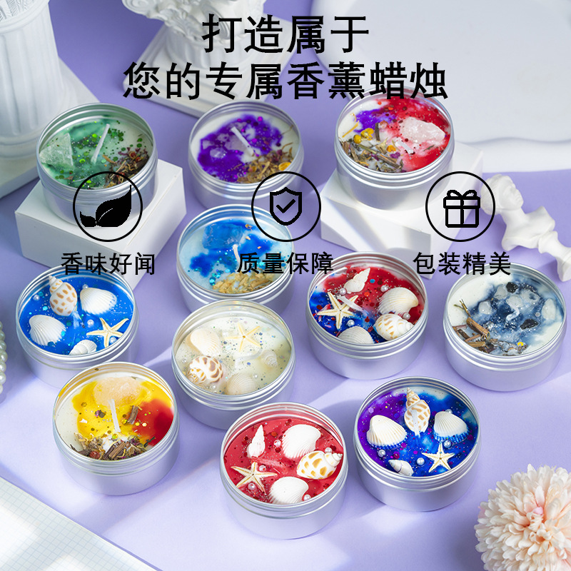 Caja de aluminio flor seca vela de perfume cross-border regalo de mano cera de soja colorido cristal hecho a mano regalo de mano cera de banano