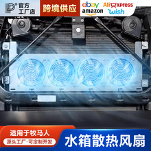 �m���07-23���R�˸��b׃����ɢ���L��ˮ�������L�ȼ��bͨ�L����