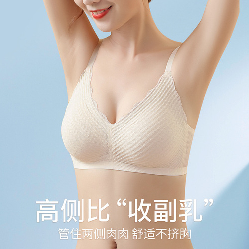 Japanese bubble wheat lace beautiful back girl bra summer appearance online cute breathable seamless underwear for women