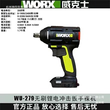 ����ʿ����Kress�늟oˢ늄Ӱ���KU272/271����20V늄ӛ_������