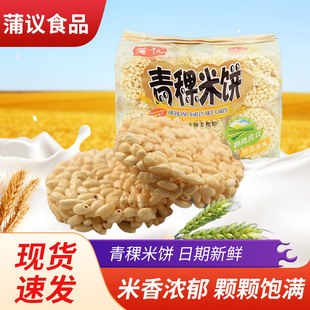 ���h�������300g���b�������ʳ�k�������e��ʳС��