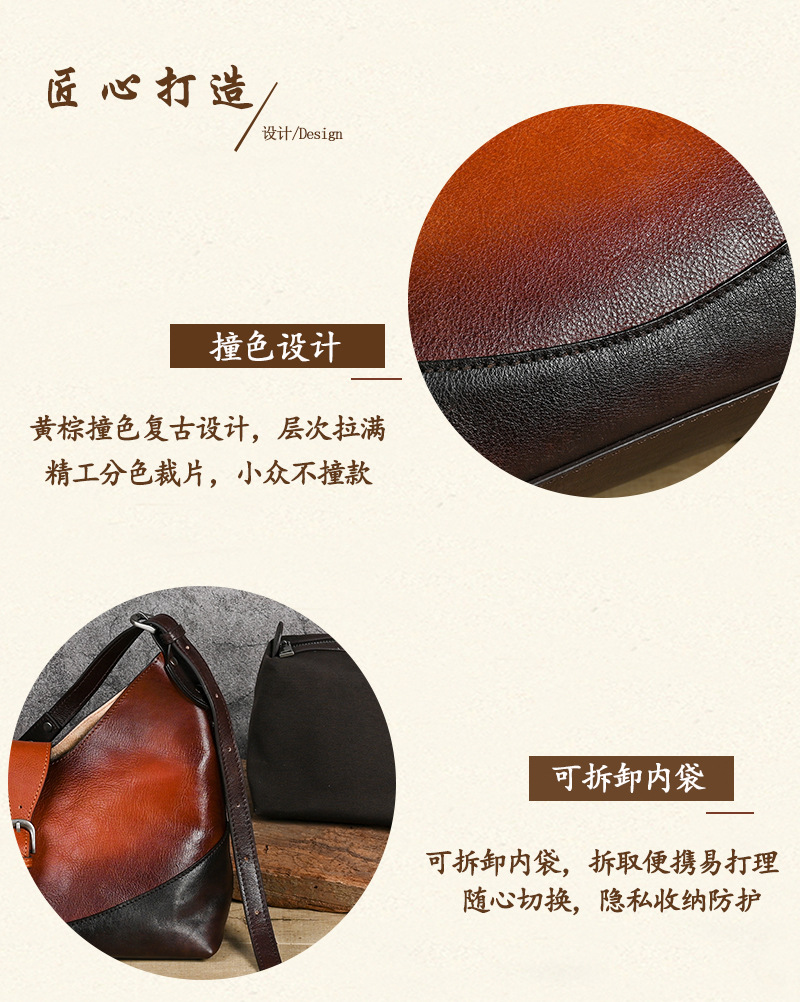 Túi tote da bò thật phong cách vintage, tay cầm chắc chắn, dung tích lớn — Vàng cổ điển, Màu xanh lá cây, Đỏ cổ điển, Nâu cổ điển chi tiết 8