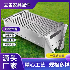 烧烤炉;壁炉柜/架;壁炉