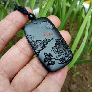 ��������Ȼ�½�������ī���⾳ɽˮ�Ƶ����p���̒��