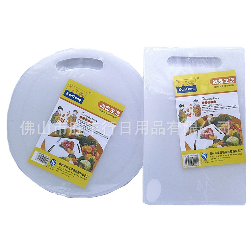 6 мм средняя разделочная доска кухонные инструменты квадратная пластиковая липкая доска Классическая разделочная доска ПЭ клей не заплесневелая разделочная доска оптом